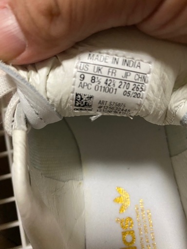 adidas スタンスミス27㎝　本革　廃盤品