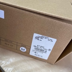 アダストリア Cポインテッドパンプス
の画像