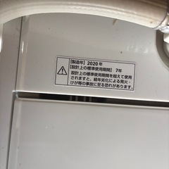 ヤマダ 洗濯機 5.0kg YWM-T50H1 2020年製の画像