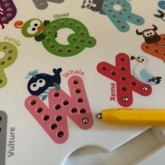 知育玩具の画像