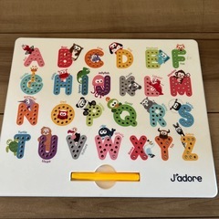 知育玩具の画像