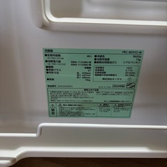 冷蔵庫　ホワイト　46Lの画像