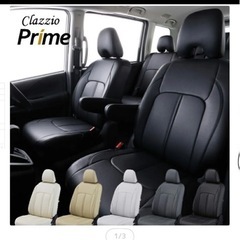 ヴェゼルシートカバー
の画像