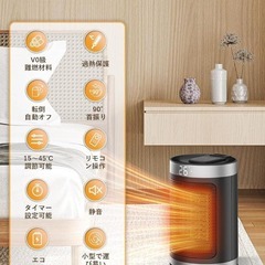 セラミックヒーター 小型 首振り 転倒自動オフ 3段階切替 暖房器具 ブラックの画像