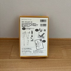 四字熟語 かるた 美品の画像