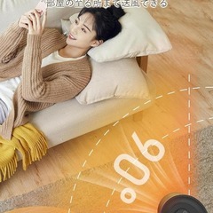 セラミックヒーター 小型 首振り 転倒自動オフ 3段階切替 暖房器具 ブラックの画像