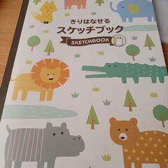 0.5シャープペン 芯の画像