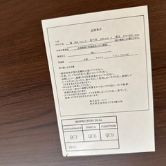 ダイニングテーブル 木目の画像