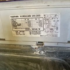 二層式洗濯機の画像