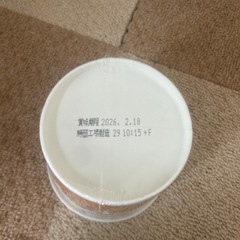 ぶっ込み飯の画像