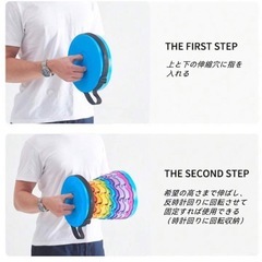 折り畳み　椅子　いす　イスの画像