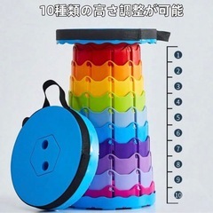 折り畳み　椅子　いす　イスの画像