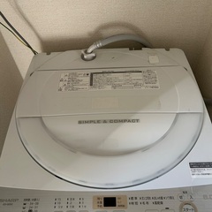【無料】SHARP⭐︎洗濯機の画像