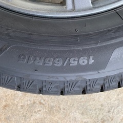 アルミ付きスタッドレス　ブリヂストン195/65R15の画像