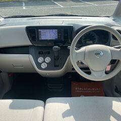 格安です！　59.8万円　ニッサンデイズルークス　H31　R1　4.7万㎞　車検2年　衝突軽減ブレーキ　ﾄﾞﾗｲﾌﾞﾚｺｰﾀﾞｰの画像