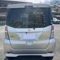 格安です！　59.8万円　ニッサンデイズルークス　H31　R1　4.7万㎞　車検2年　衝突軽減ブレーキ　ﾄﾞﾗｲﾌﾞﾚｺｰﾀﾞｰの画像