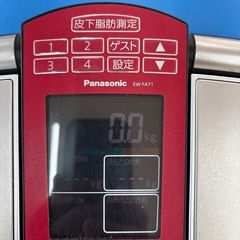 Panasonic  体重計の画像