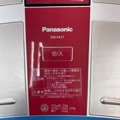 Panasonic  体重計の画像