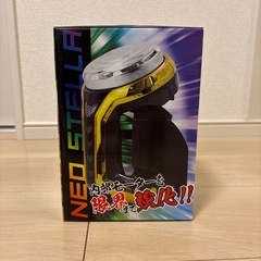 ネオステラ枠 レプリカレバーvol.3の画像