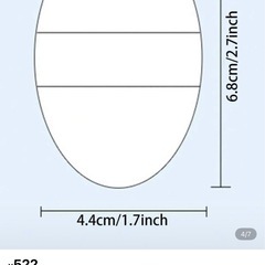 赤ちゃん防水イヤーステッカー20枚いり入りの画像