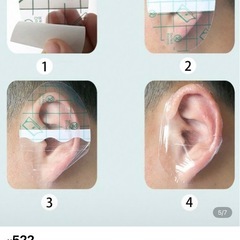 赤ちゃん防水イヤーステッカー20枚いり入りの画像