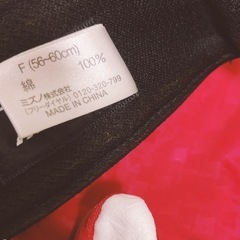 ゴルフ_adidasアウター、mizunoバイザーの画像