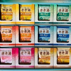 お値下げ！　バスクリン　きき湯セット の画像