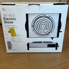 シーシャセット　ODUMAN N2 CLEARの画像