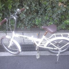 整備済み中古自転車　20インチ　税別￥7.980-　折りたたみ　ホワイト1103の画像