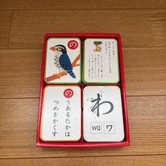 ことわざ かるた 美品の画像