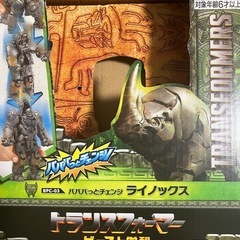 箱付き　美品　トランスフォーマー　オモチャの画像