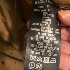 ナノユニバース　ウールコートの画像