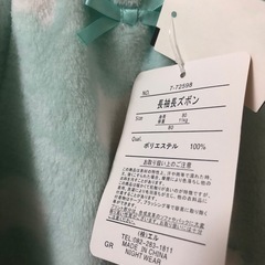 新品✳️ベビーパジャマ、子供服の画像