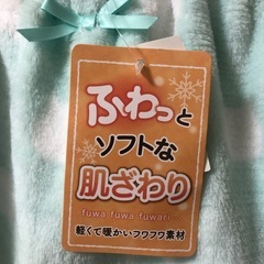 新品✳️ベビーパジャマ、子供服の画像