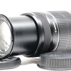 Canon EF 55-250mm F4-5.6 IS II ズームレンズの画像