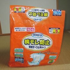 ｛開封済｝大人用紙オムツ・尿取りパッド、子供用紙パンツの画像
