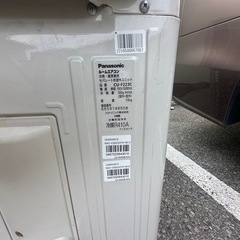 パナソニック エアコン 6畳の画像