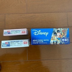 ディズニー プチパズルの画像