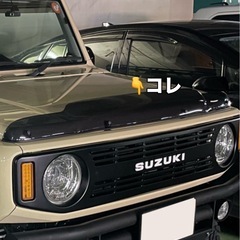 ジムニー用バグガード　JB64/JB74　の画像