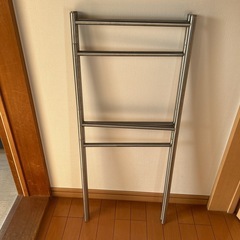あげます！IKEA タオルスタンドの画像