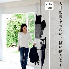 山善突っ張りポールハンガー（ブラック）の画像