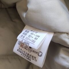 ベンチコート YONEX sizeOの画像