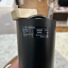 ペンダントライト インタ－フォルム LT-2646【安心の3ヶ月保証】🚚自社配送時💳代引き可🚚(現金、クレジット、スマホ決済対応)の画像