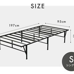 パイプベッド 1年半利用の画像