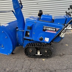 除雪機　ヤマハYS870J ジェットシューター付きの画像