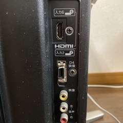 シャープ アクオス AQUOS LC-20D10の画像