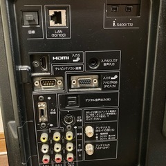 シャープ アクオス AQUOS LC-20D10の画像