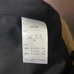 【新品未使用】秋春用メンズジャンパーMサイズの画像