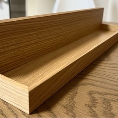 無印良品 壁に付けられる家具トレーオーク材突板　４４ｃｍの画像
