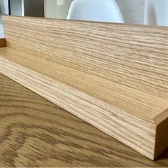 無印良品 壁に付けられる家具トレーオーク材突板　４４ｃｍの画像